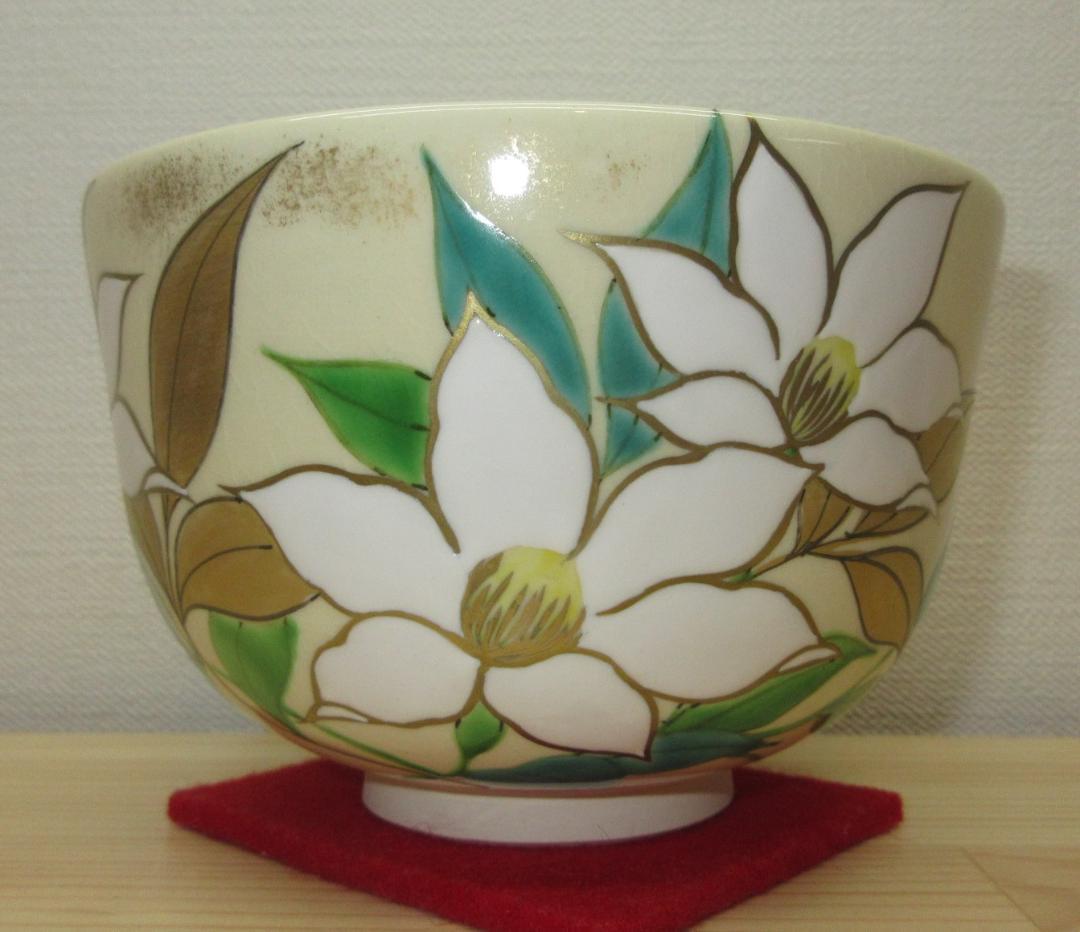 送料込【逢絢亭・新品】茶道具 茶碗 京焼 仁清写 鉄線の図 廣田嵩花 共箱入り