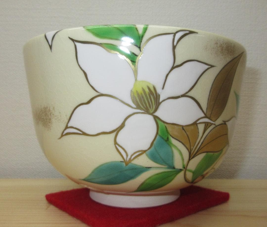 送料込【逢絢亭・新品】茶道具 茶碗 京焼 仁清写 鉄線の図 廣田嵩花 共箱入り