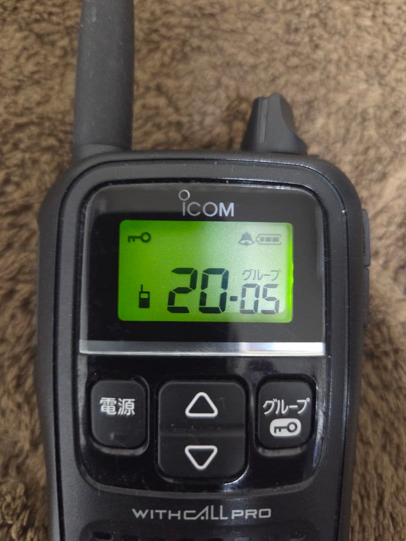 【最終値下げ】ICOM IC-4188D 2台セット 同時通話対応 希少 美品