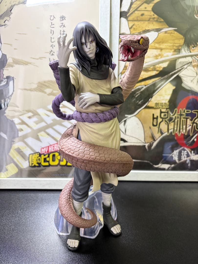 NARUTO 一番くじ　伝説の三忍　フィギュア　自来也　大蛇丸　綱手　3体セット