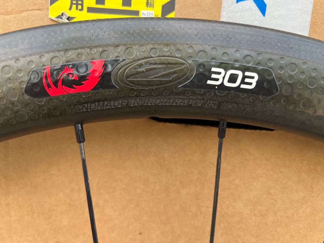 ZIPP 303 カーボン　700C エアロホイール