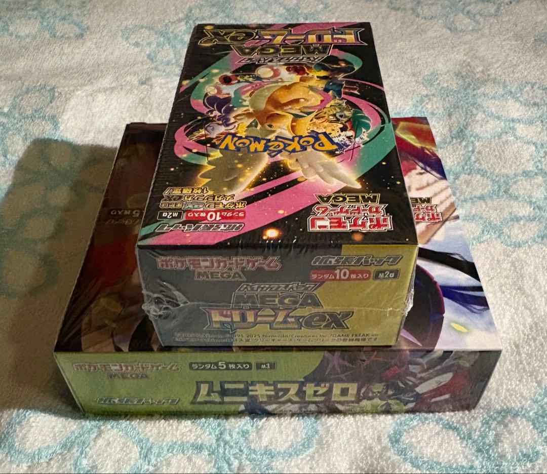 ムニキスゼロ・MEGAドリームex シュリンク付き