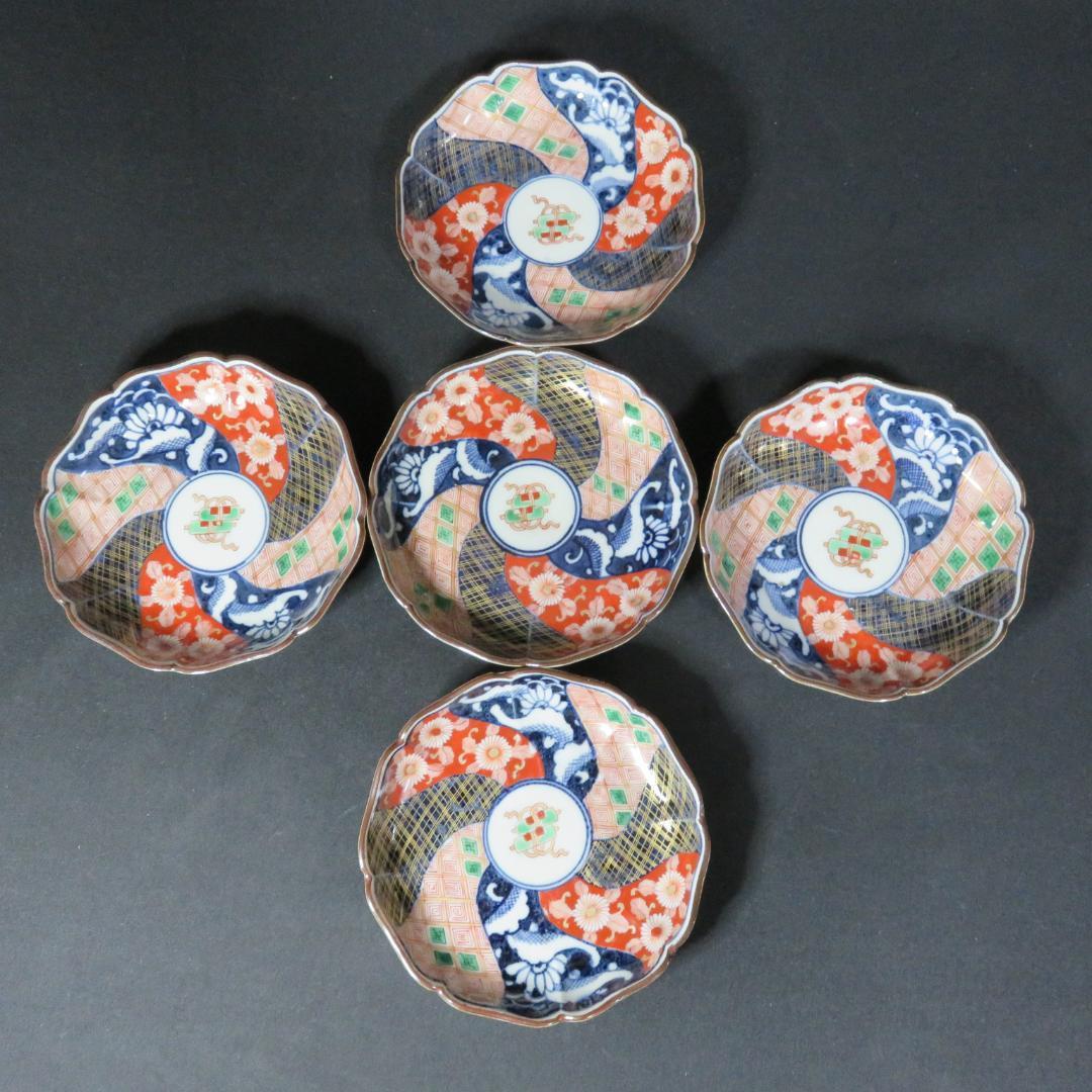 小皿 赤絵 色絵付 銘 花弁 古伊万里 金蘭手 金彩 5枚