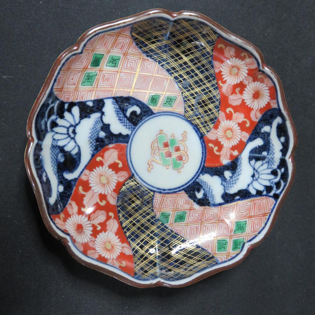 小皿 赤絵 色絵付 銘 花弁 古伊万里 金蘭手 金彩 5枚