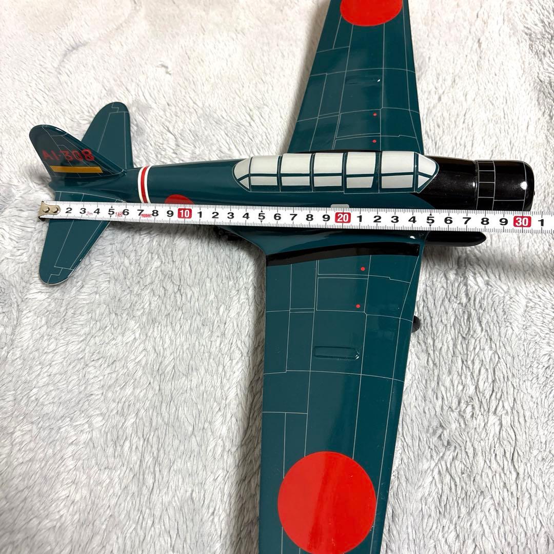 ウイングクラブ　デスクトップモデル　九七式艦上攻撃機　97艦攻　ソリッド　初期？