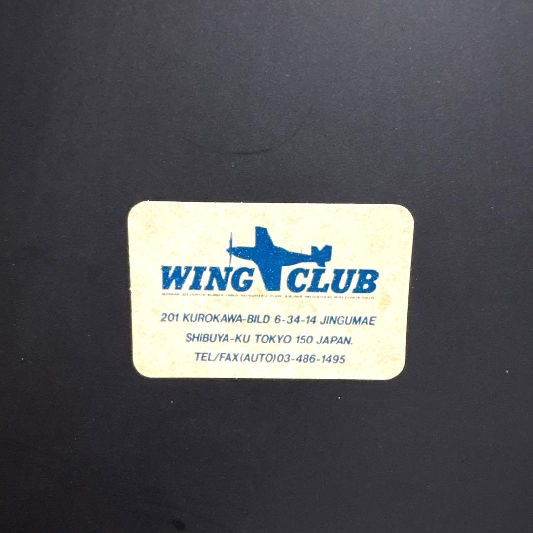 ウイングクラブ　デスクトップモデル　九七式艦上攻撃機　97艦攻　ソリッド　初期？