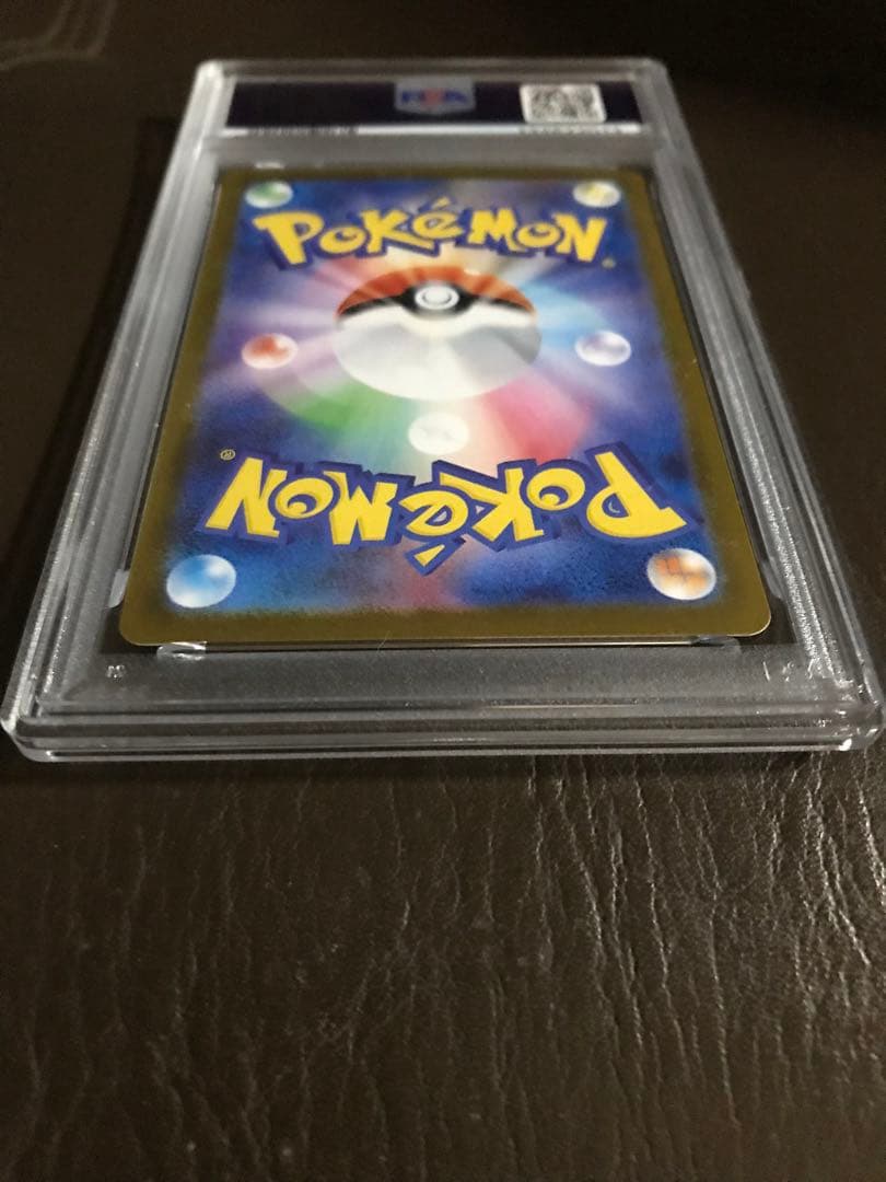 2025 ポケモン M2 JP メガリザードンX ex PSA 10　鑑定済