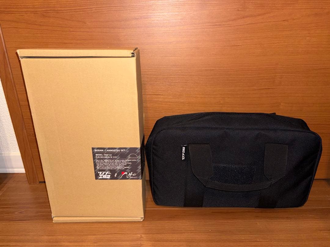 サンゾー工務店　H&O ロダン　新品