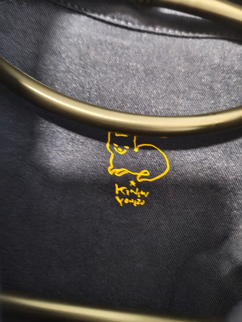 米津玄師 JUNK LOST CORNER つなぎ Mサイズ