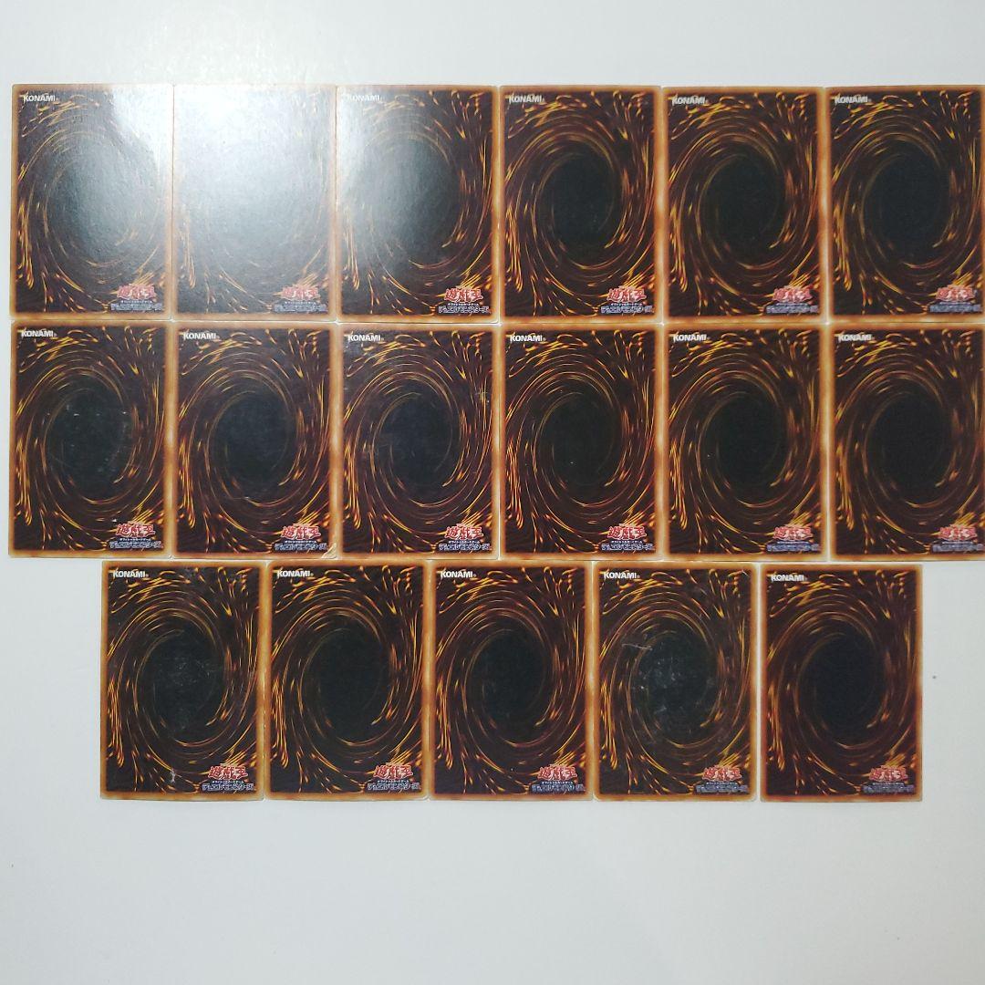 遊戯王　初期　ブースター　まとめ　163種類