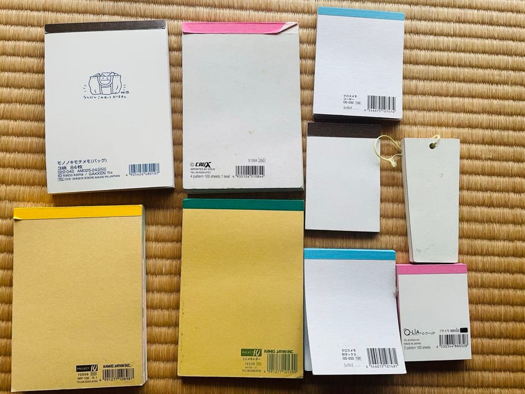 【平成レトロ】メモ帳9冊セット【平成女児カルチャー】