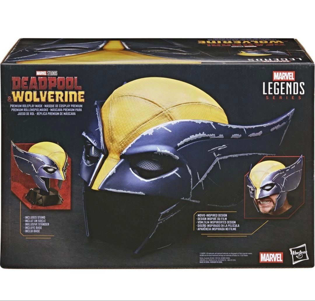 デッドプール&ウルヴァリン　マーベルレジェンド　シリーズ　ヘルメット