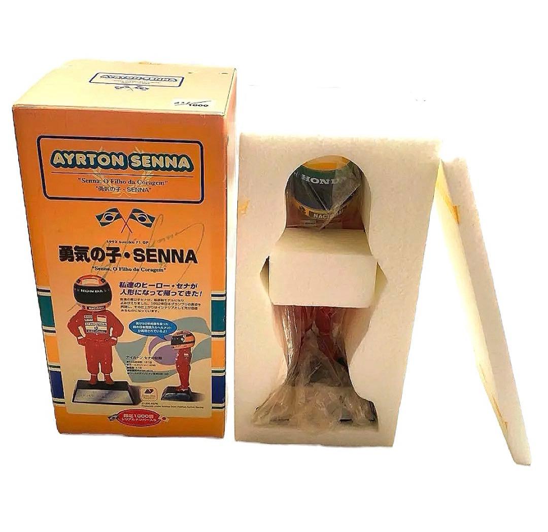 レア物‼️　アイルトンセナ/陶器フィギュア