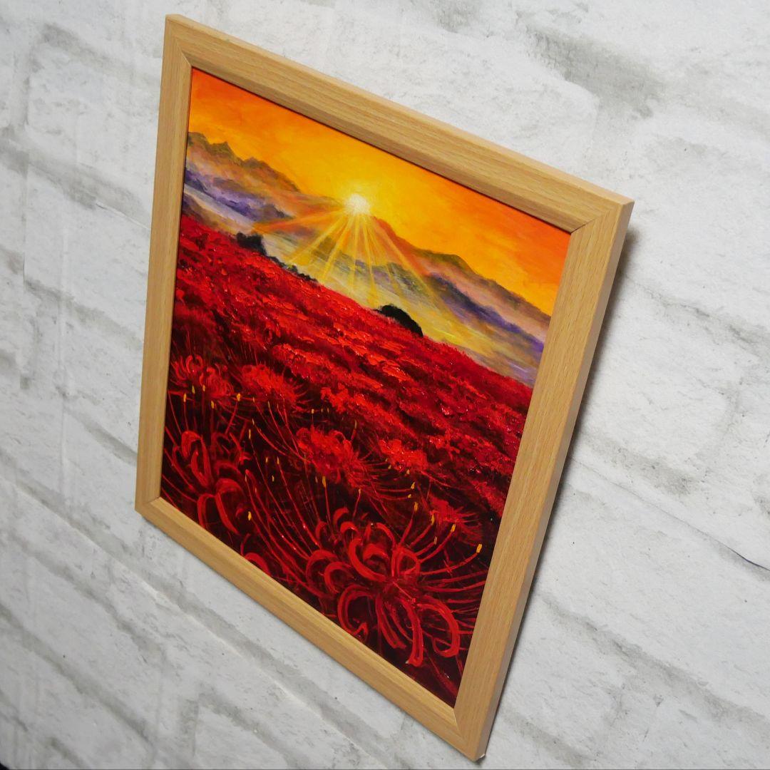 油絵 油彩 油彩画 絵 絵画 絵【光芒の畑】