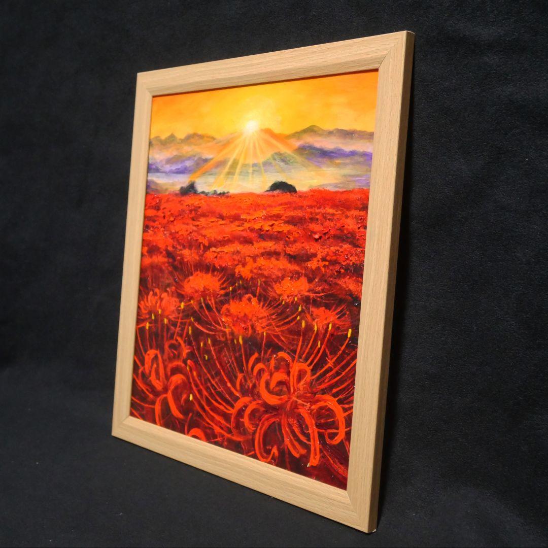 油絵 油彩 油彩画 絵 絵画 絵【光芒の畑】