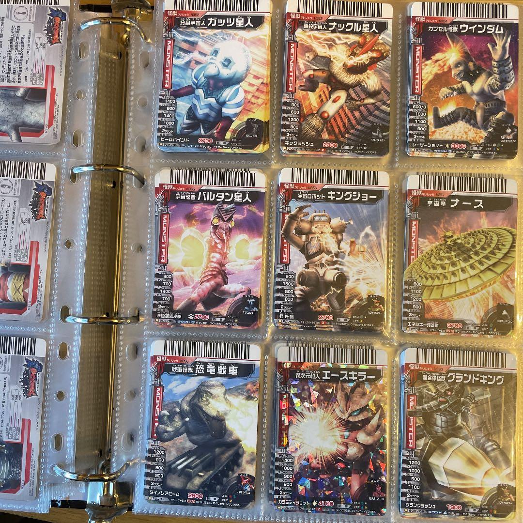 確認用　ダブり無し番号順　大怪獣バトル　カード 大量 絶版品 無くても注文可