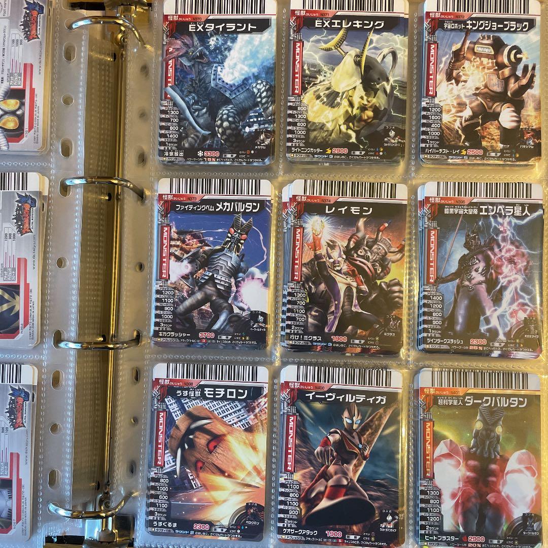 確認用　ダブり無し番号順　大怪獣バトル　カード 大量 絶版品 無くても注文可