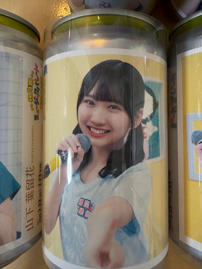 全種類　「日向坂ミュージックパレード」オリジナルラベル缶