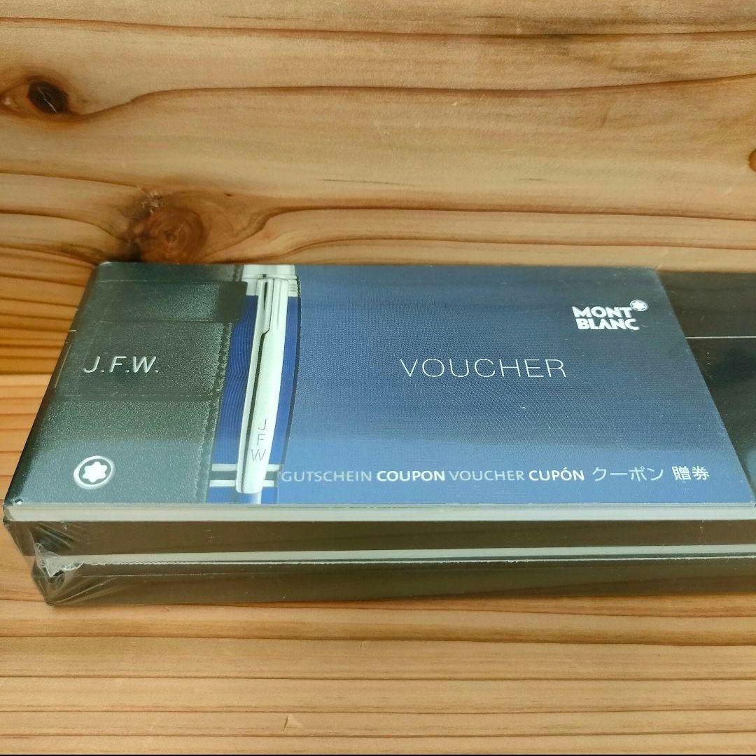 MONTBLANC モンブラン STARWALKER　ボールペン　新品・未使用品