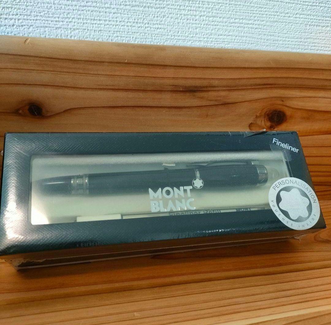 MONTBLANC モンブラン STARWALKER　ボールペン　新品・未使用品