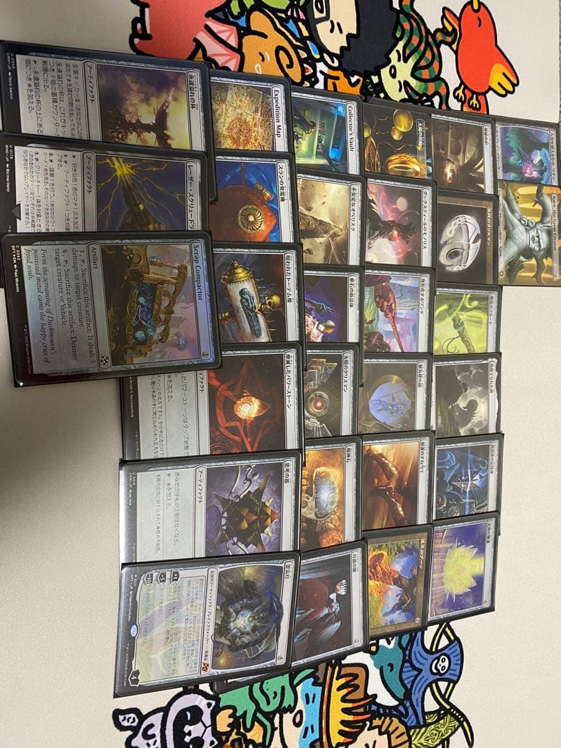 エルドラージ　虚空喰らい、ズロドック　統率者　最終値下げ