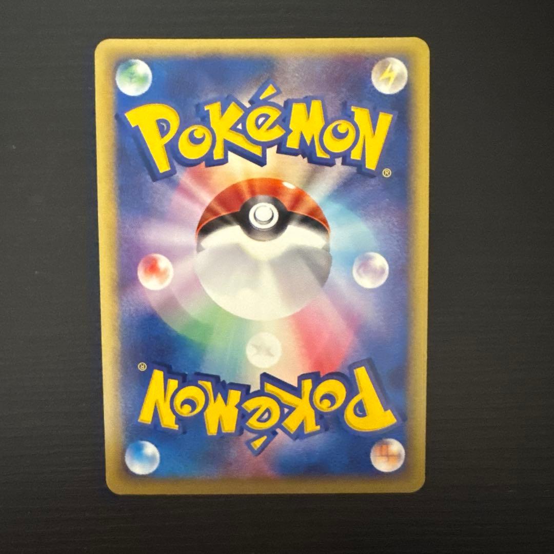 ミュウツー-ex ポケモンカード HP100