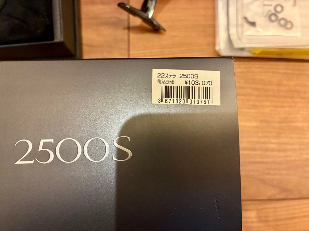 T*i様 【格安送料込】シマノ 22ステラ　2500S 2500S スピニングリ