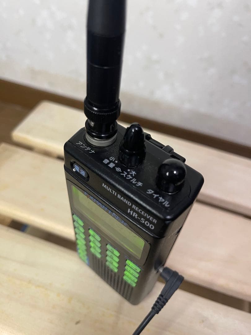 YUPITERU（ユピテル）EXPARTNER HR‑500