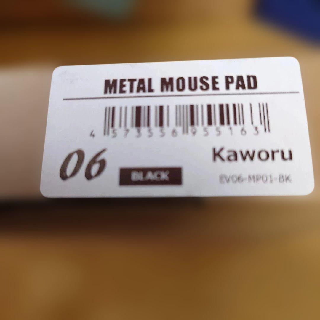 シン・エヴァンゲリオン　高品質メタルマウスパッド　渚カヲル君　シン　浜松計画