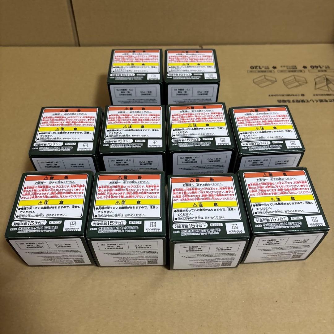 一番くじ　進撃の巨人 a賞 b賞 g賞 ラストワン セット