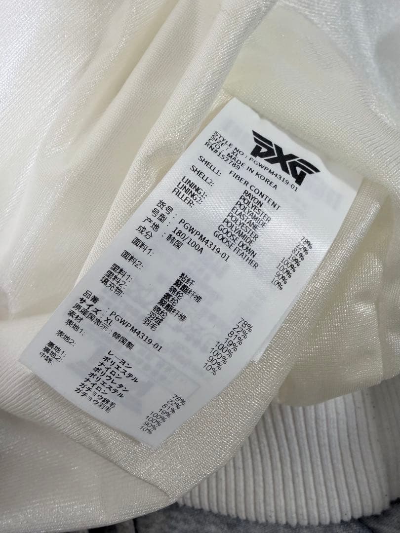 f*0様 日本未発売！PXG ホワイト ダウンジャケット 韓国限定モデル グース