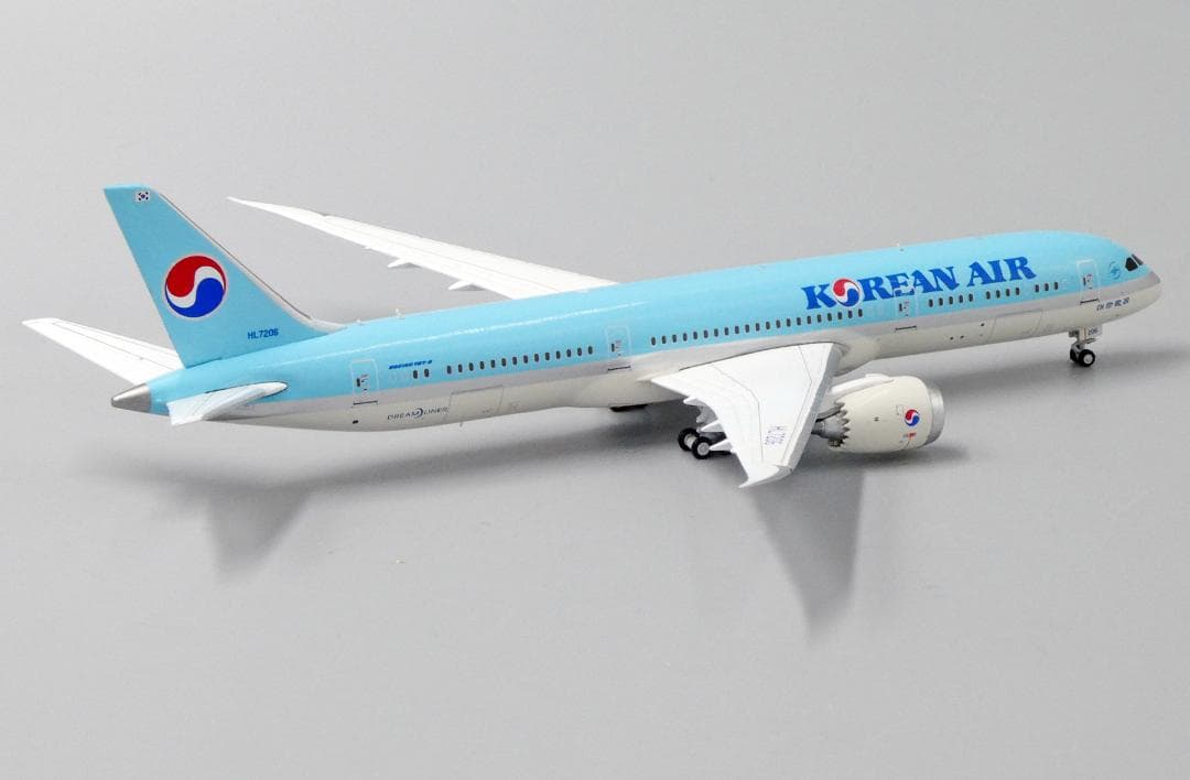大韓航空 787-9 HL7206 1/400
