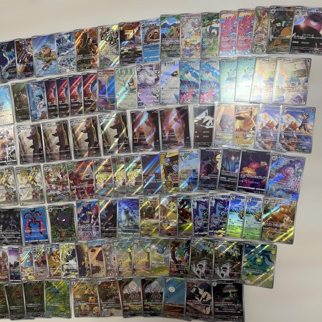 m*e様 ポケモンカード　AR まとめ売り