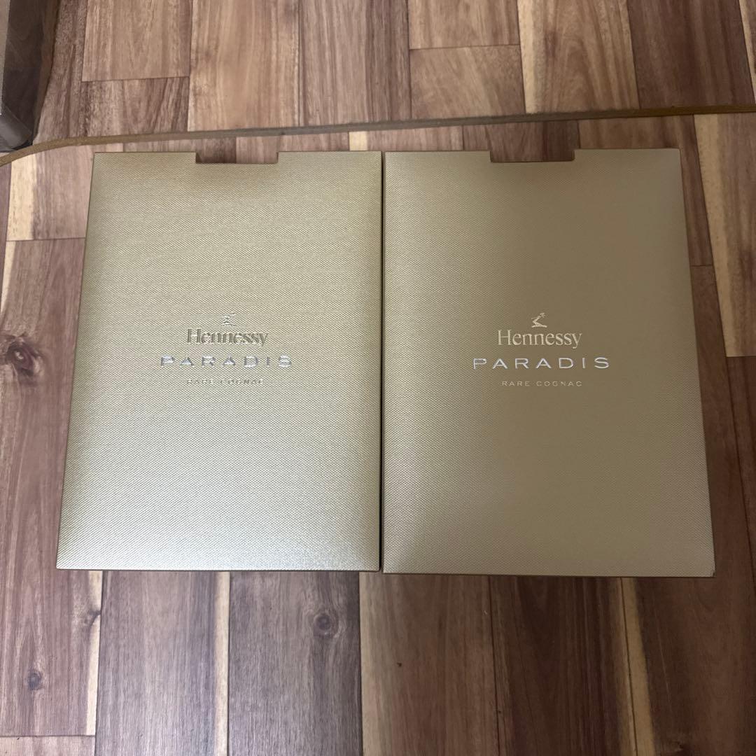 送料無料！空瓶！Hennessy Paradis ヘネシー パラディ2本箱付