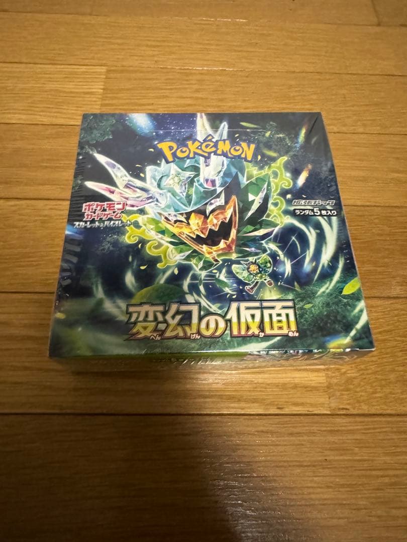 ポケモンカードゲーム 変幻の仮面　BOX