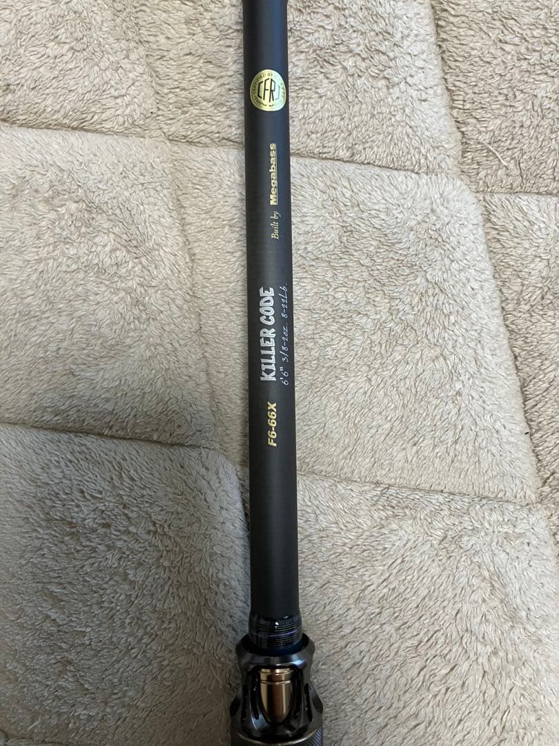 Megabass メガバス デストロイヤーP5 キラーコード F6-66X