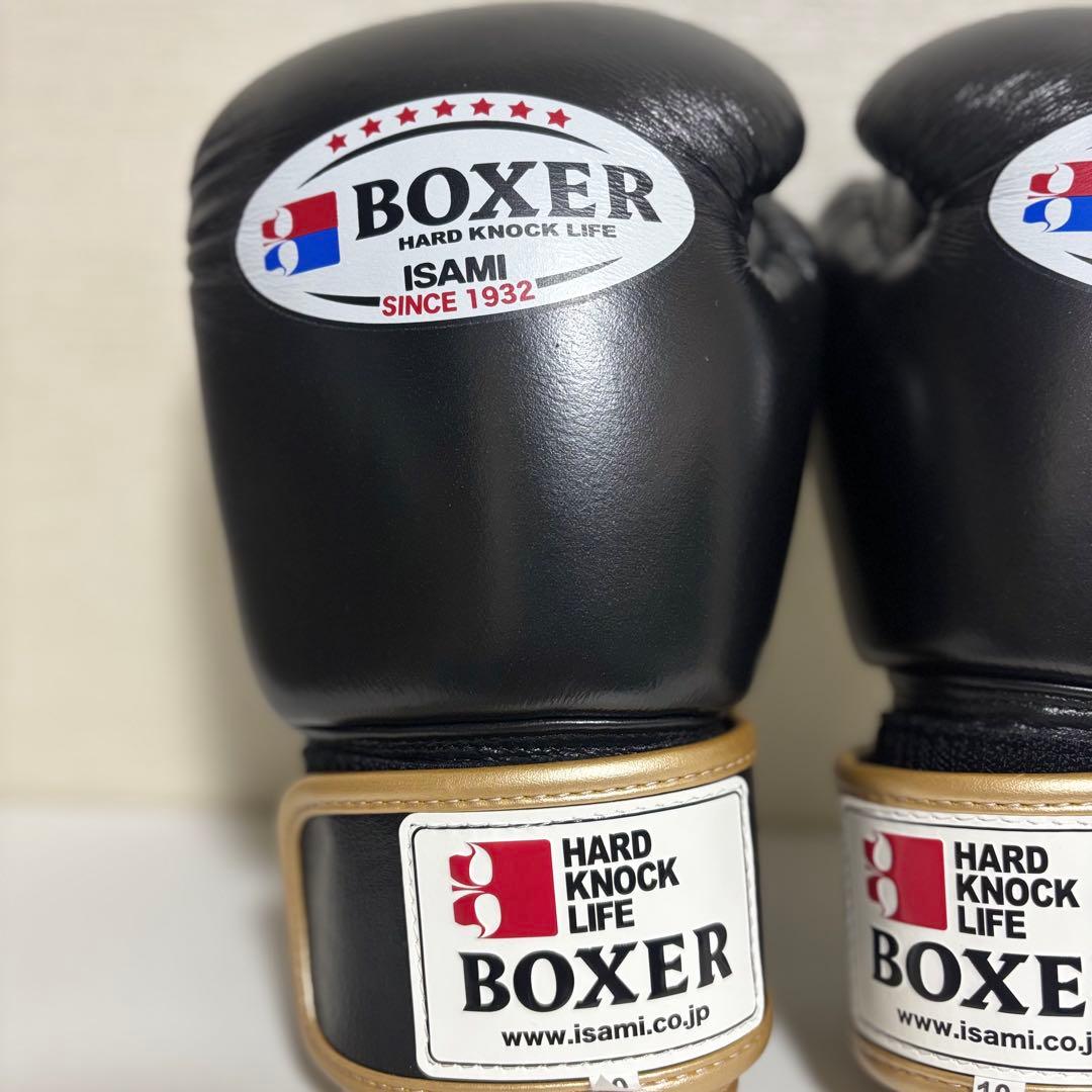 ISAMI 10oz ボクシンググローブ