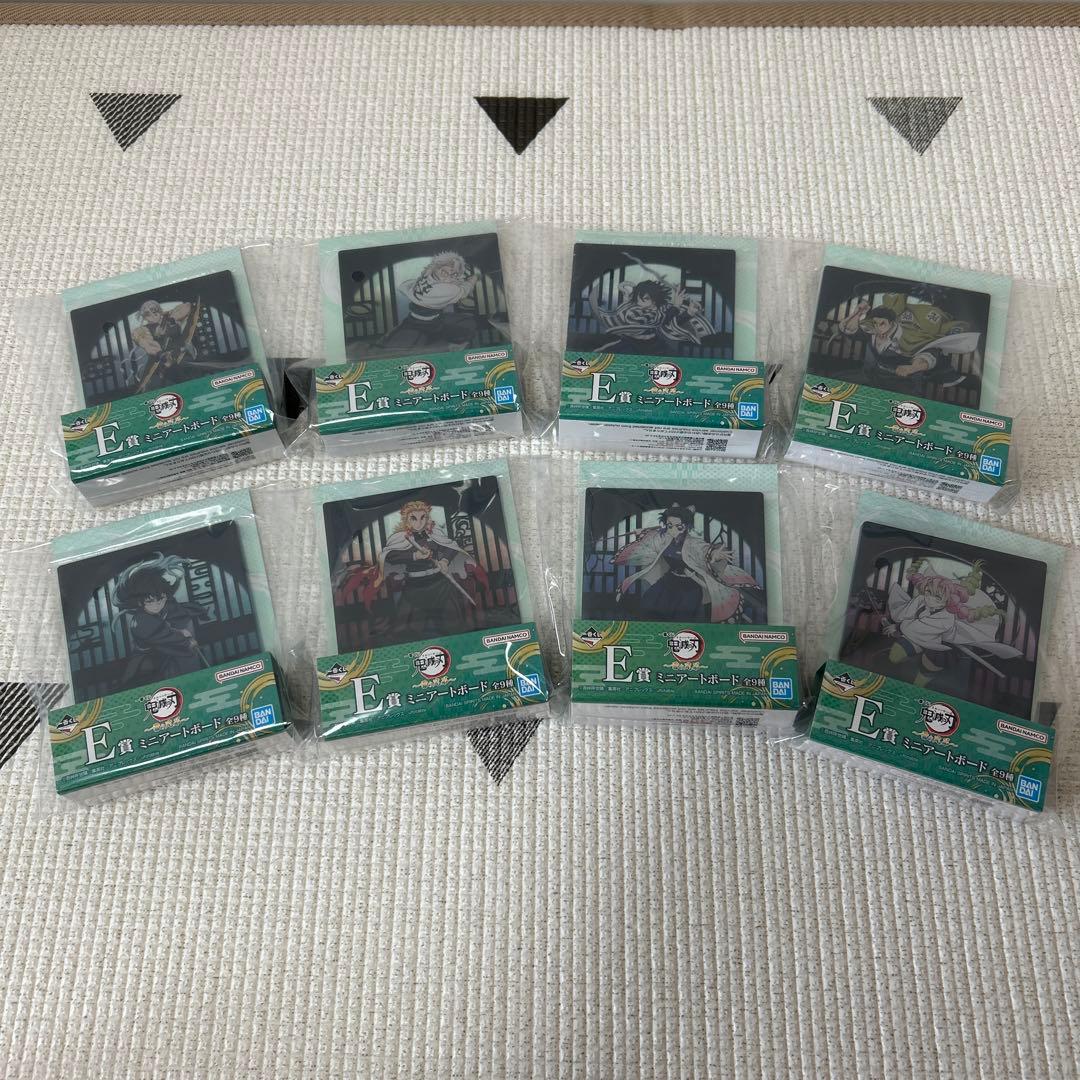 ✨新品未使用&最終値下げ✨ 鬼滅の刃 一番くじ〜雷兄弟〜 豪華46点セット