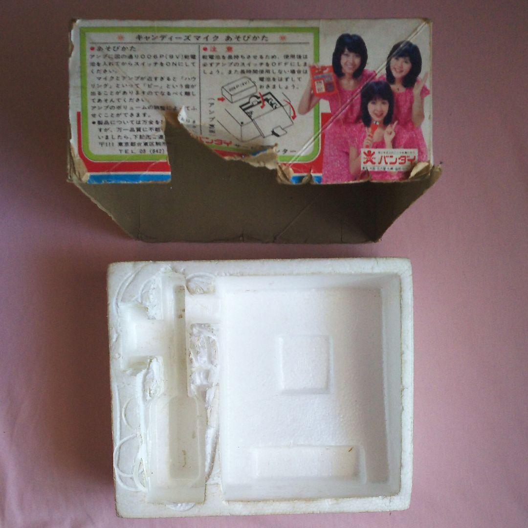 バンダイ キャンディーズ マイク