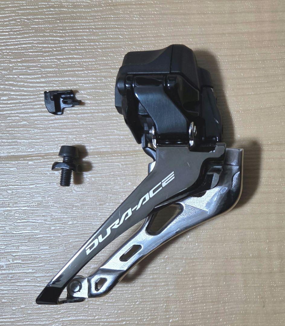 シマノ デュラエース フロントディレイラー di2 FD-R9250 12S