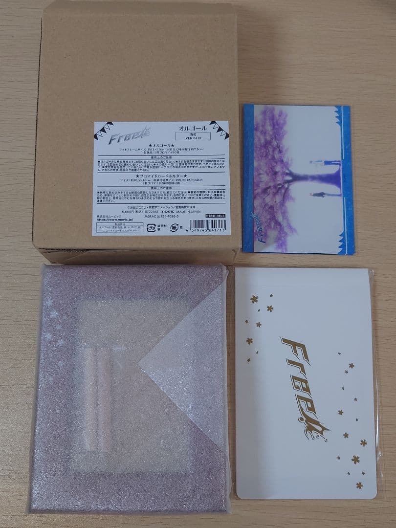 未使用 アニメ Free! オルゴール まとめて ブロマイド カードホルダー