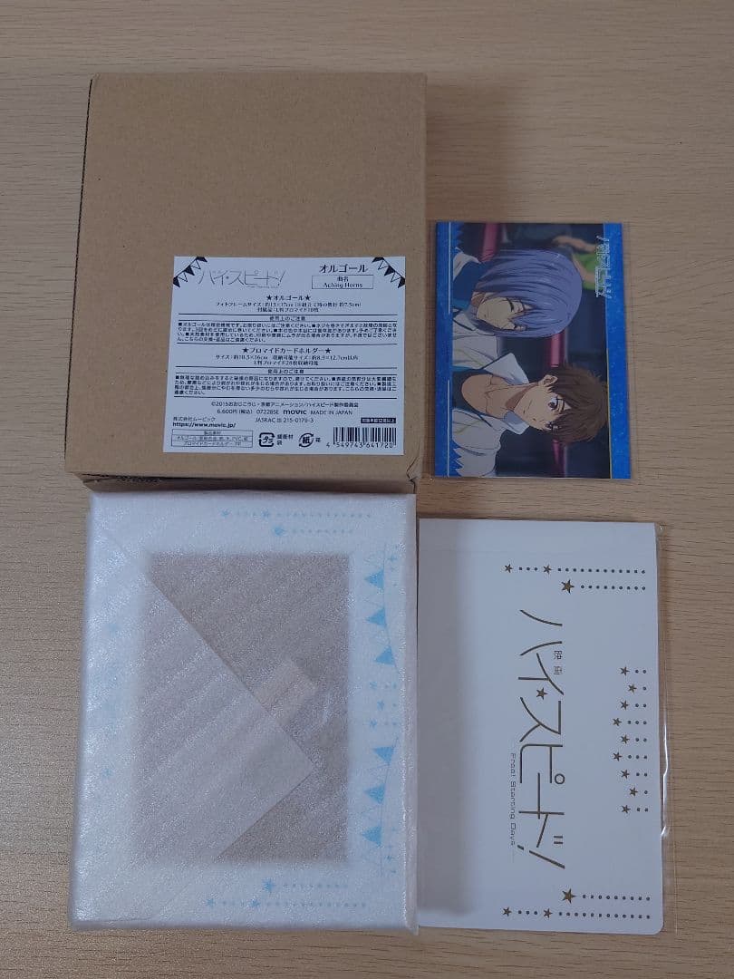 未使用 アニメ Free! オルゴール まとめて ブロマイド カードホルダー