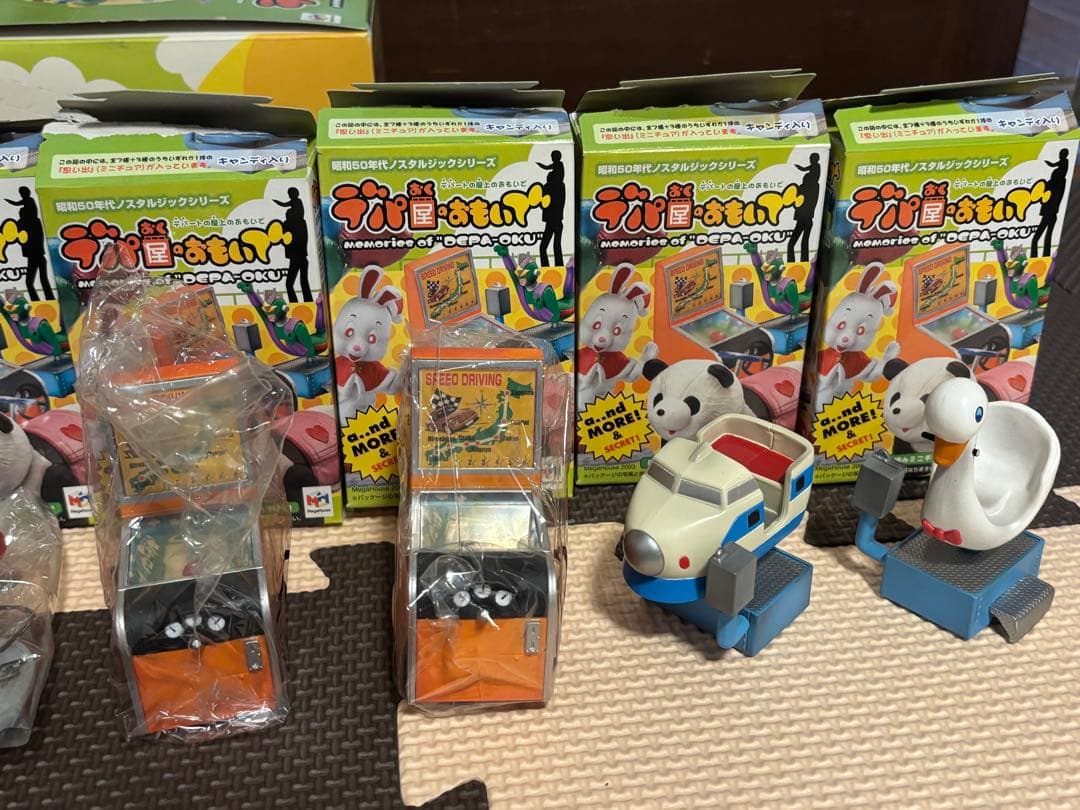 【希少】メガハウス「デパ屋のおもいで」ミニチュアまとめ売り