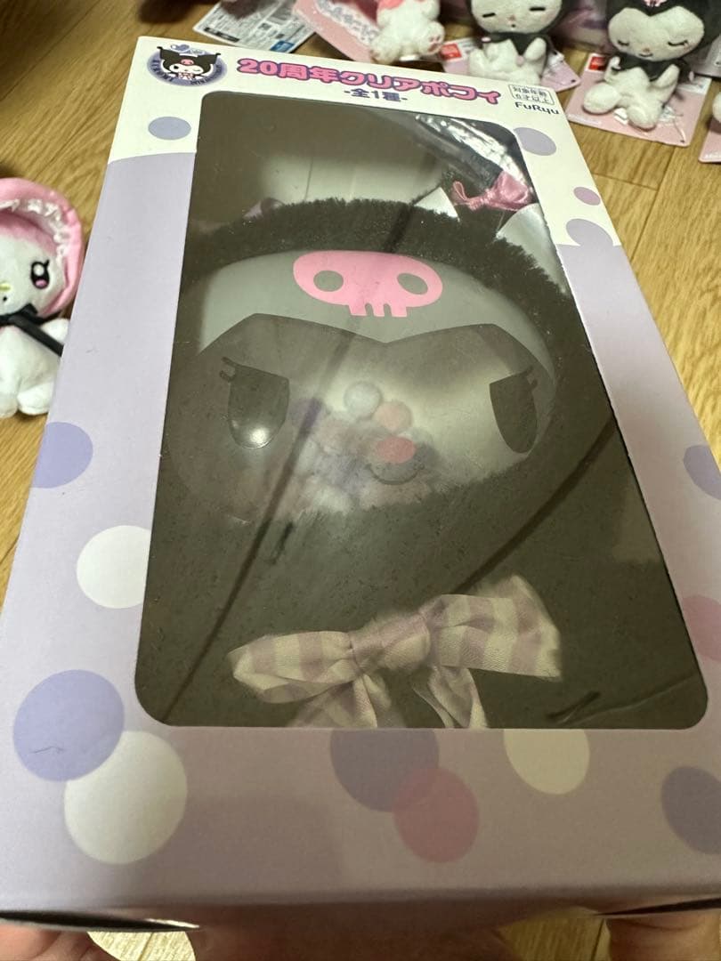 サンリオ　ぬいぐるみセット