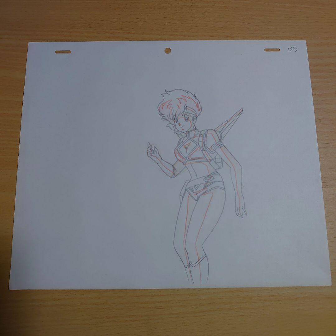 ダーティペア セル画