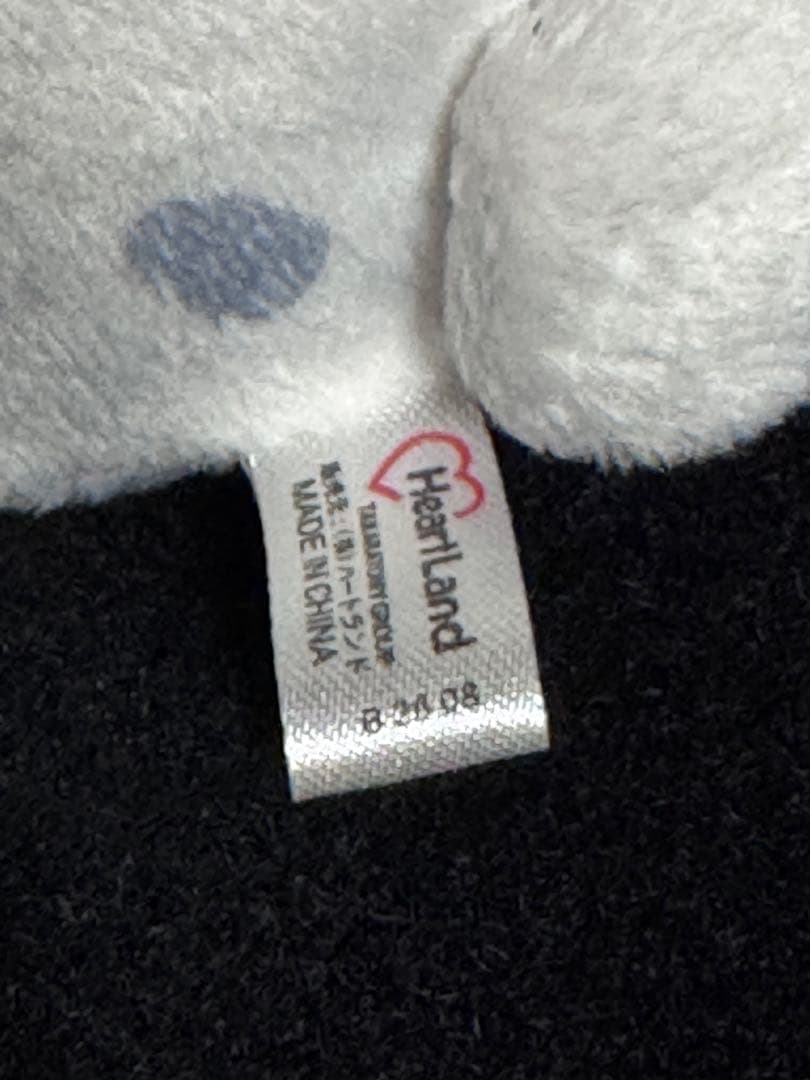 【希少】サンリオ シュガーバニーズ ぬいぐるみ セット