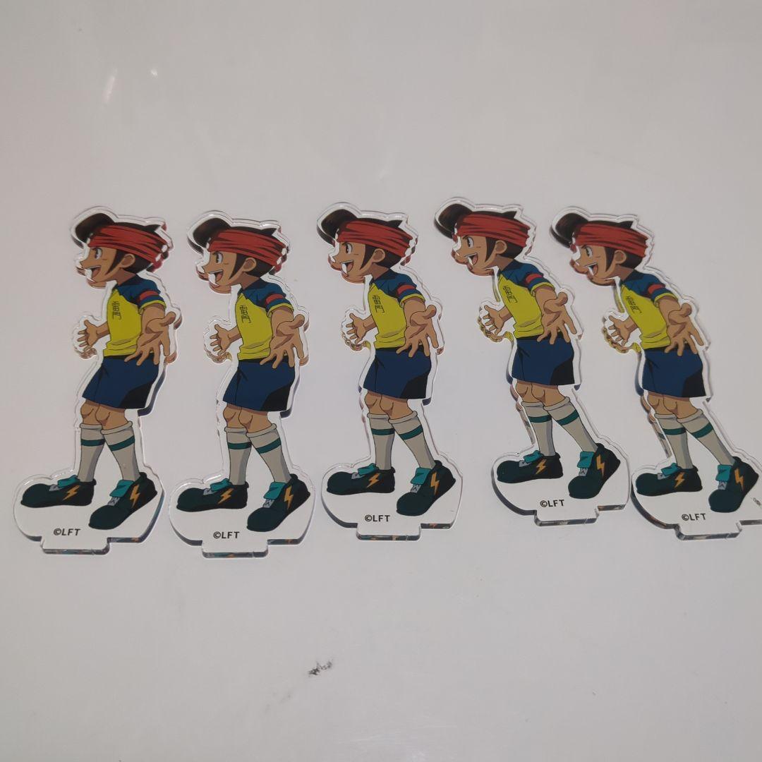 イナズマイレブン　円堂守　アクスタ