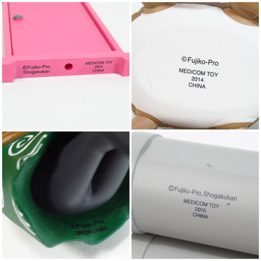 【廃盤品多数！】UDF ドラえもん フィギュア メディコムトイ 藤子・F・不二雄