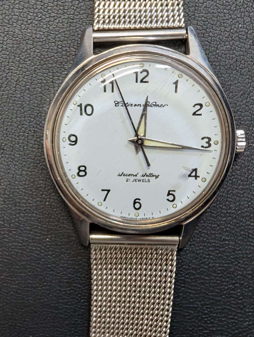 CITIZEN シチズン 腕時計 国鉄 JR鉄道時計 昭50 天鉄 0196