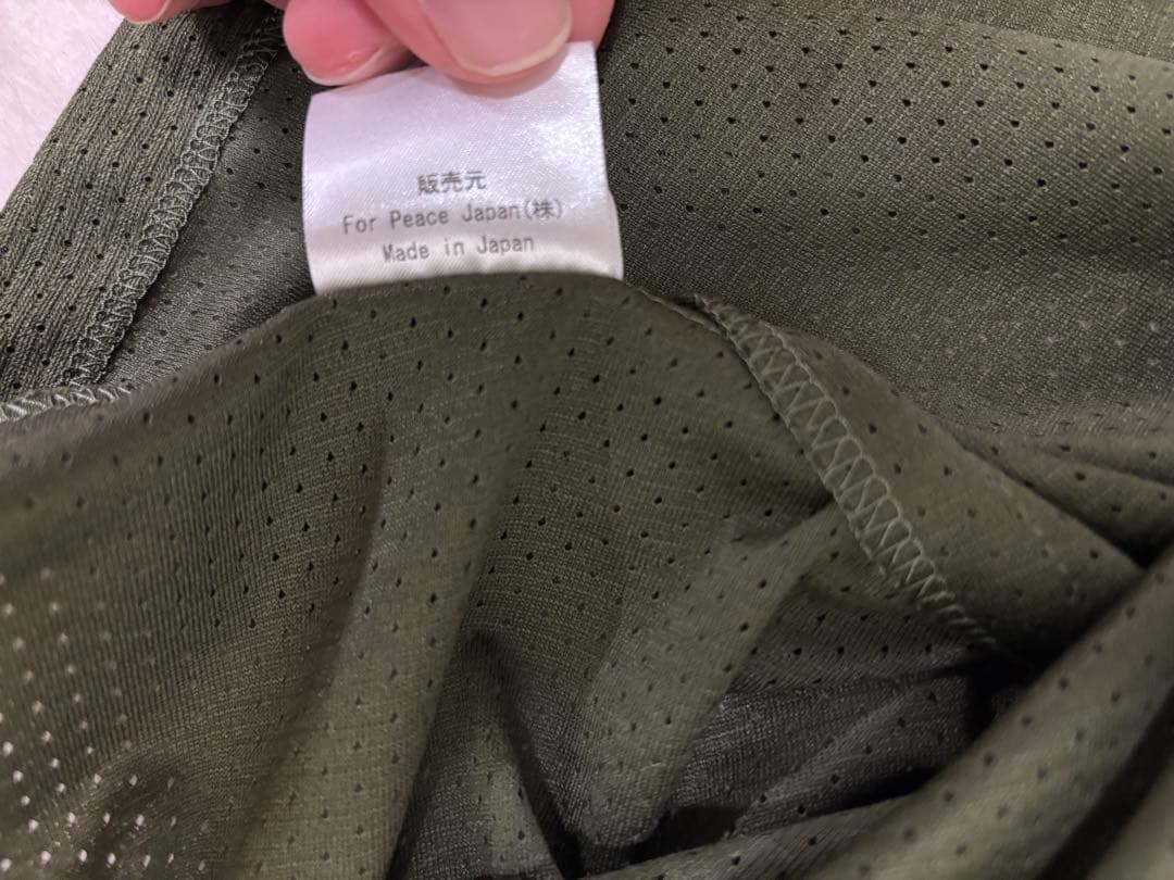 陸上自衛隊　コンバットシャツ